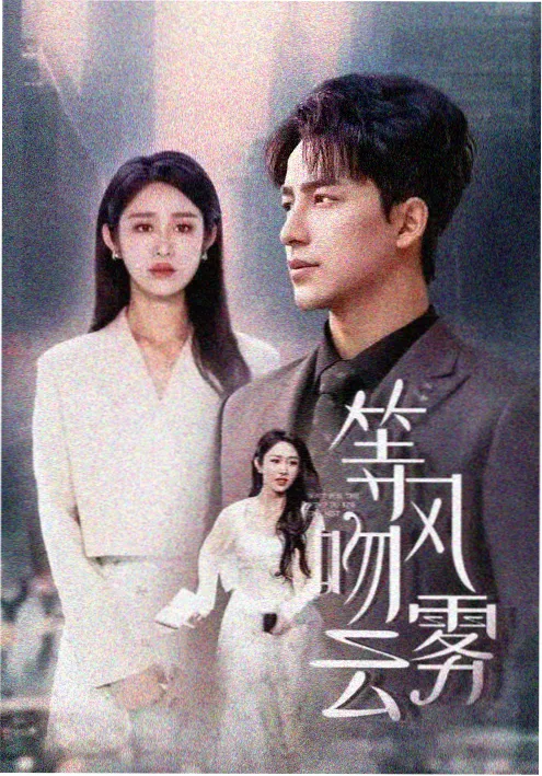山海食堂 动漫大全免费看
