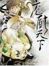 深海之城 高分动漫推荐