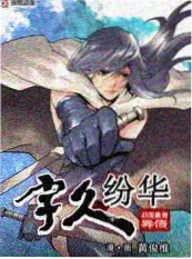 旧日邮差 治愈系动漫推荐